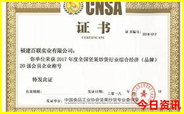 长春出发三日游去哪里比较好